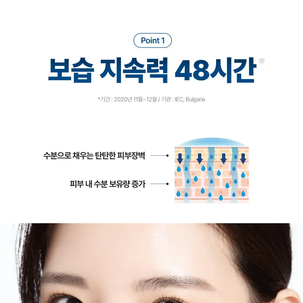[어워즈수상] 세타필 모이스춰라이징 로션 473ml 상세페이지 9